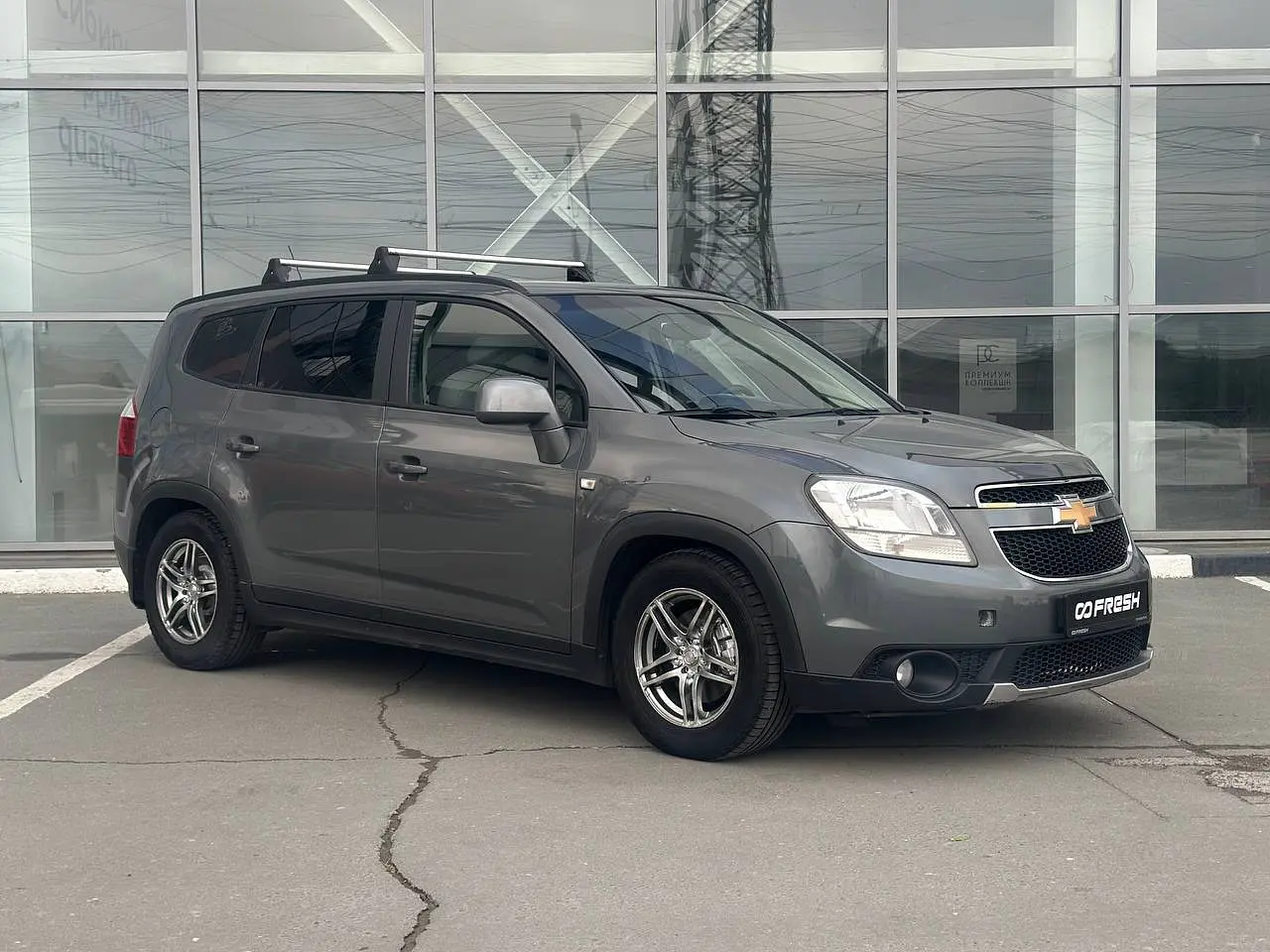 Chevrolet