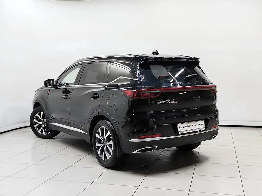Chery