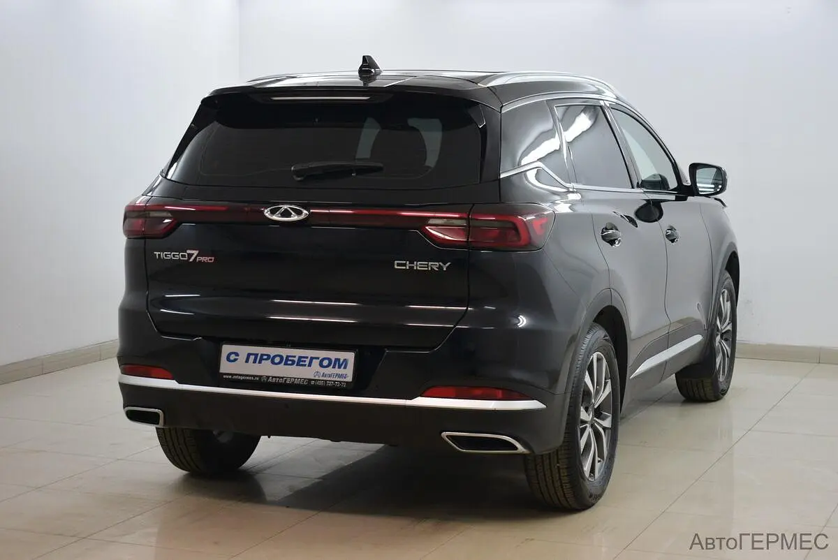Chery