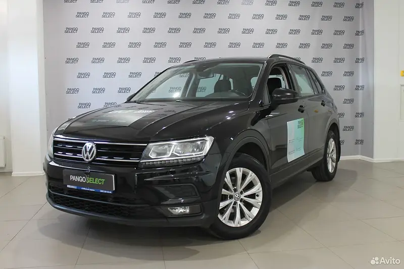 Tiguan