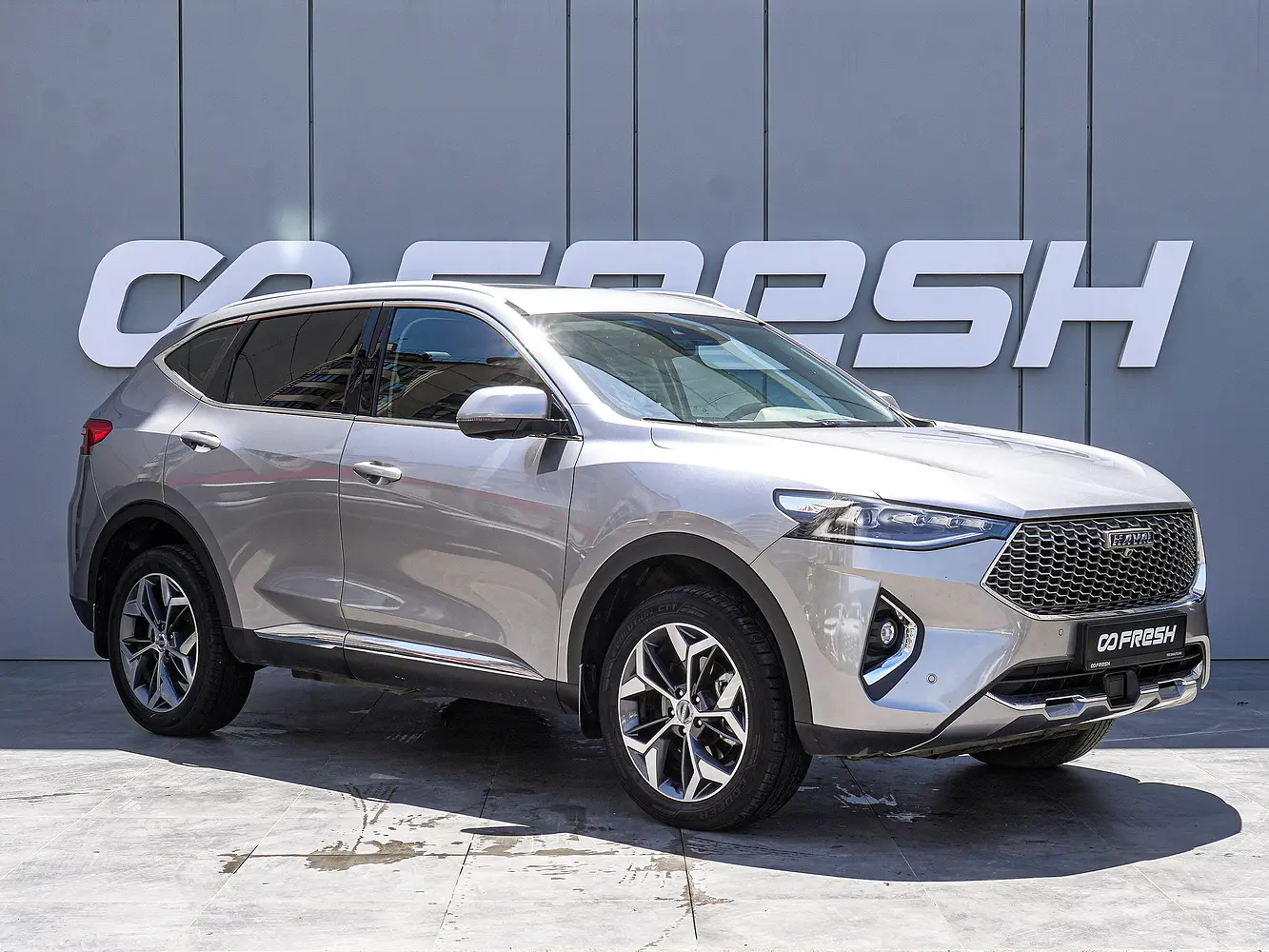 Haval