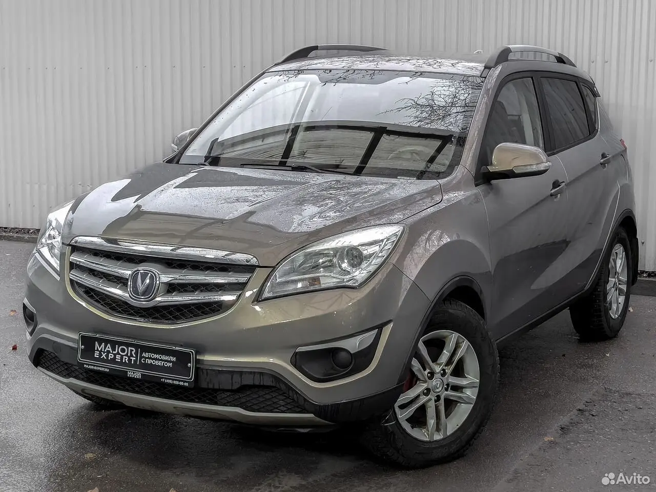 Changan