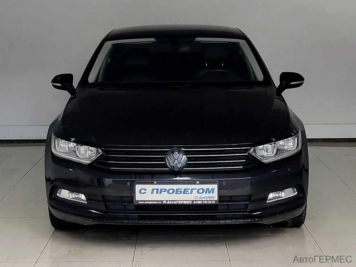 Volkswagen