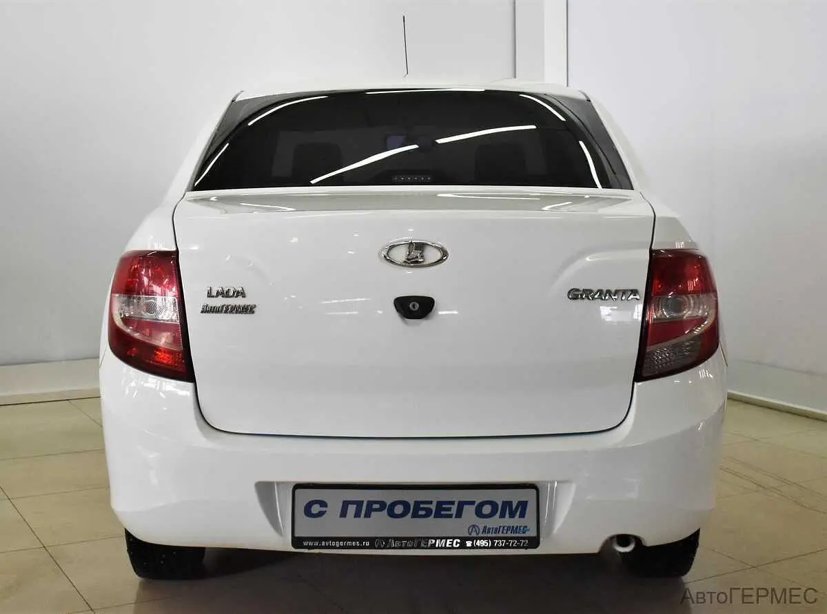 LADA (ВАЗ)