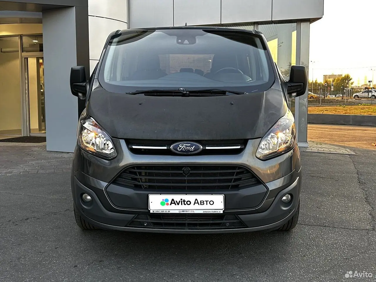 Ford