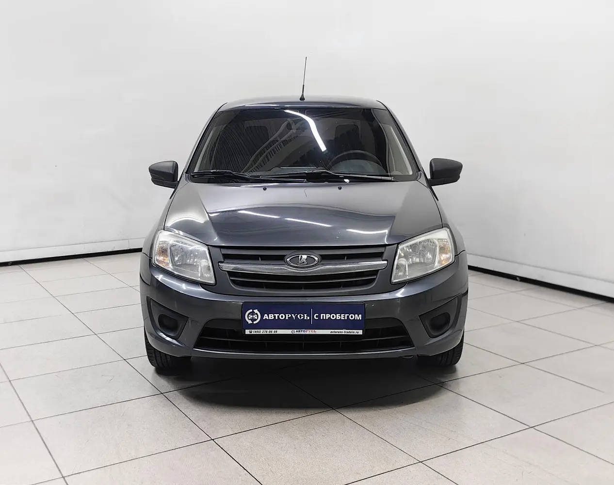 LADA (ВАЗ)