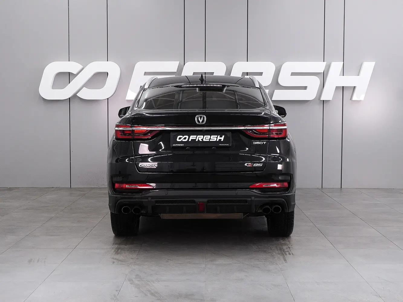 Changan