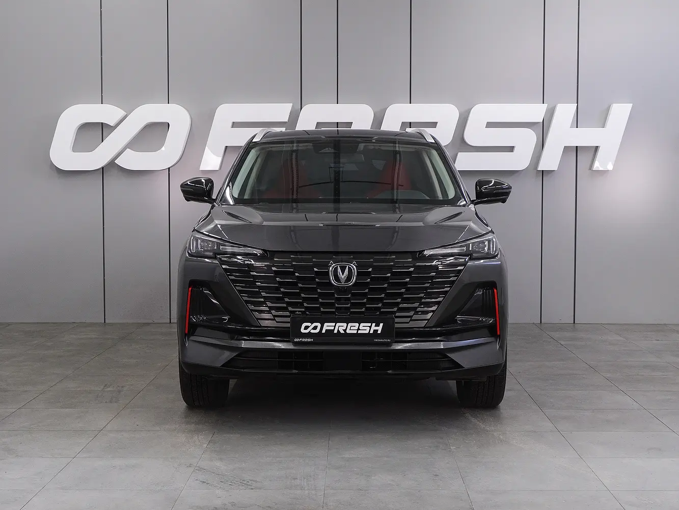 Changan