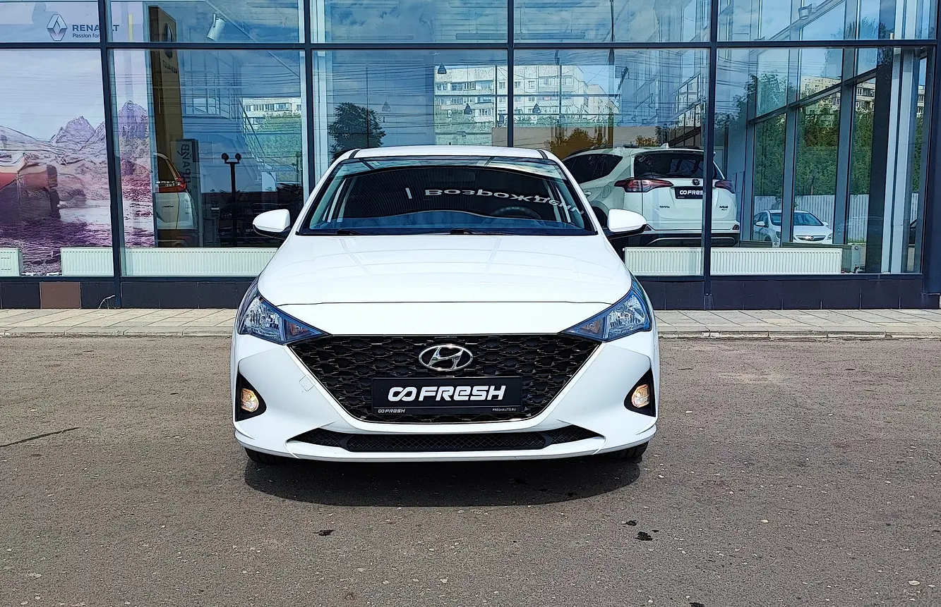 Hyundai