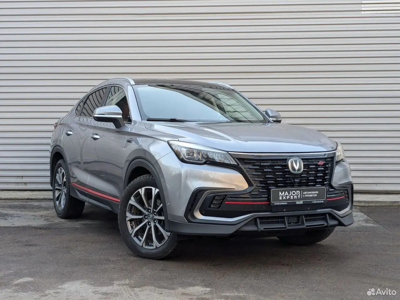 Changan