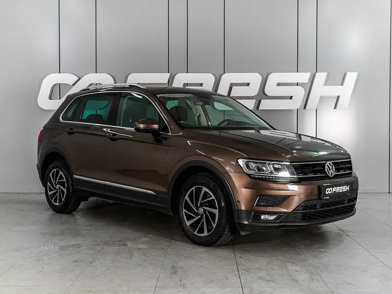 Tiguan