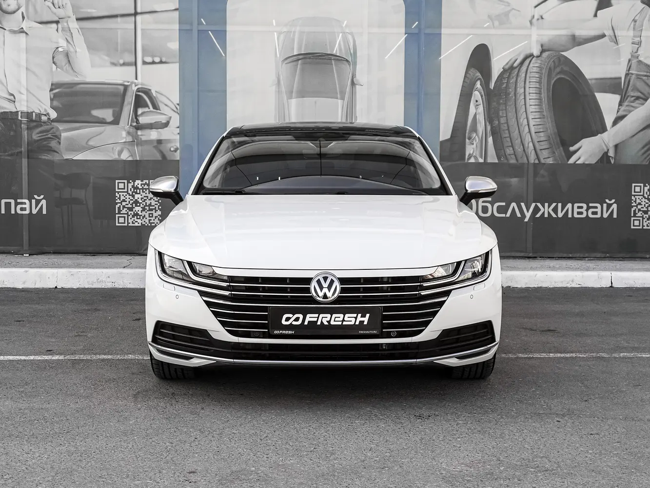Volkswagen