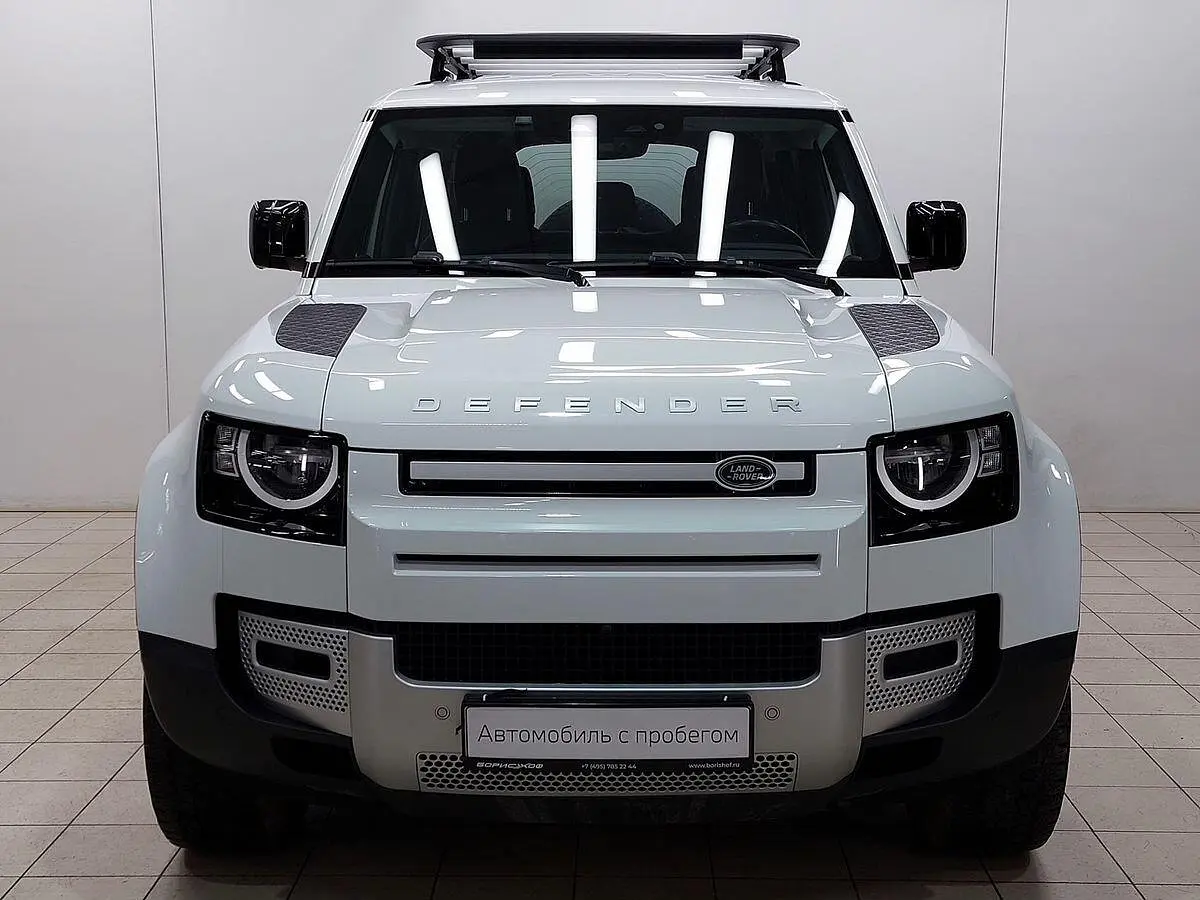 Land Rover