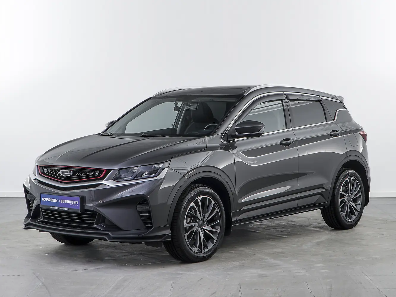 Geely