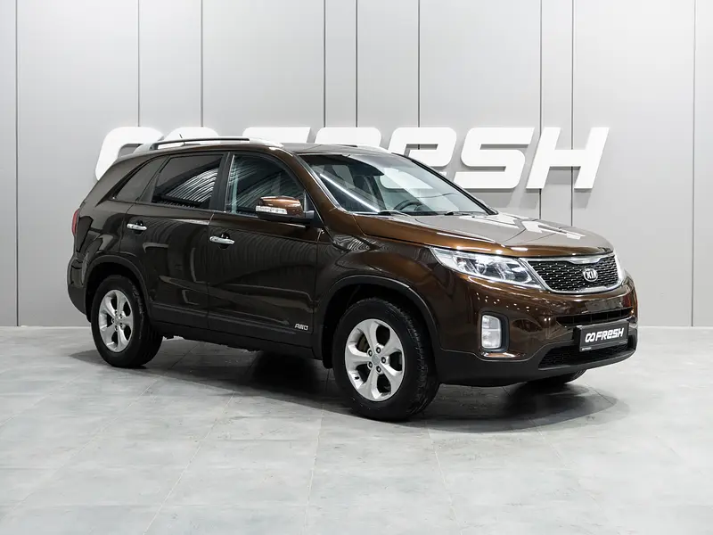 Sorento