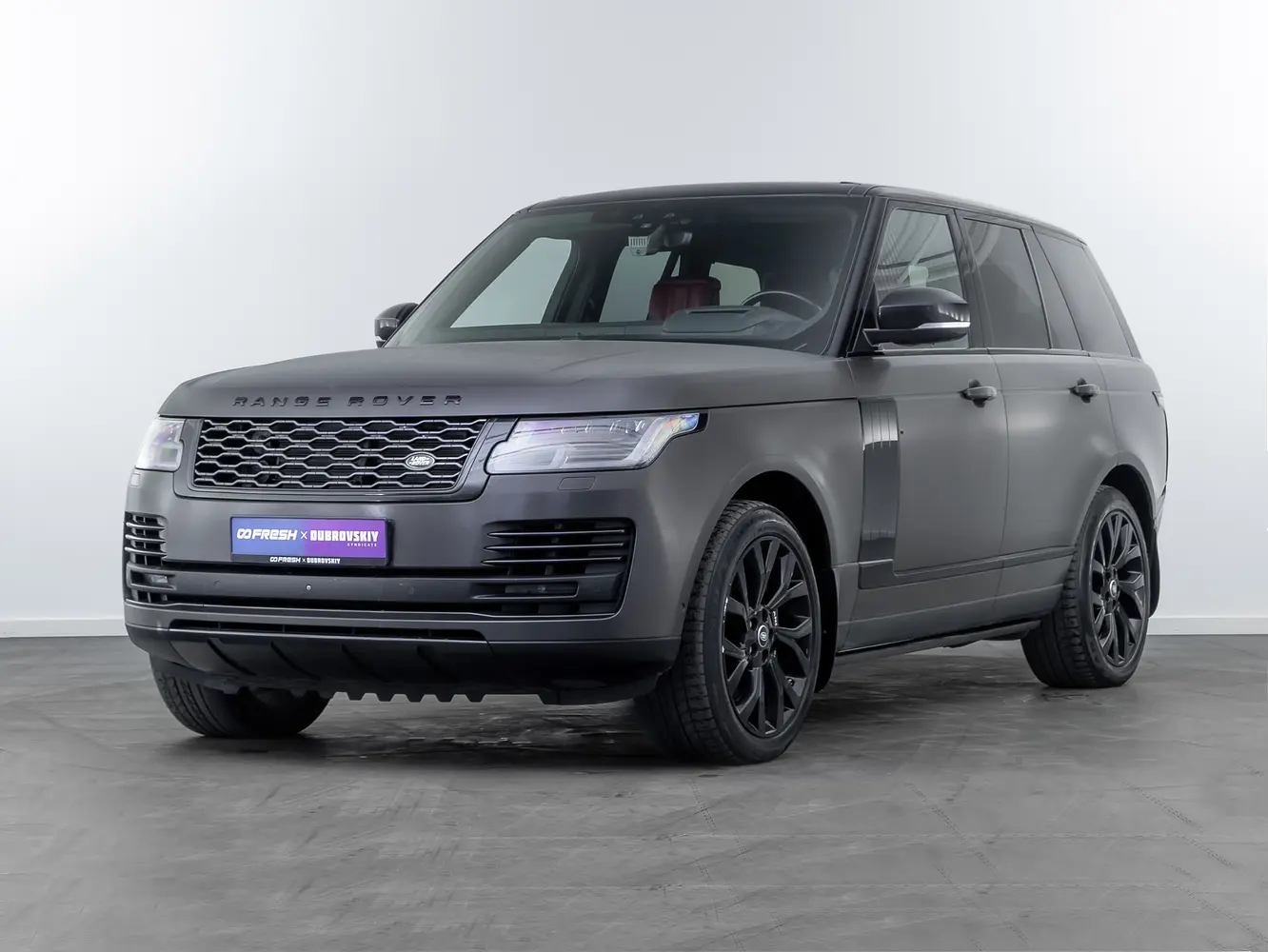 Land Rover