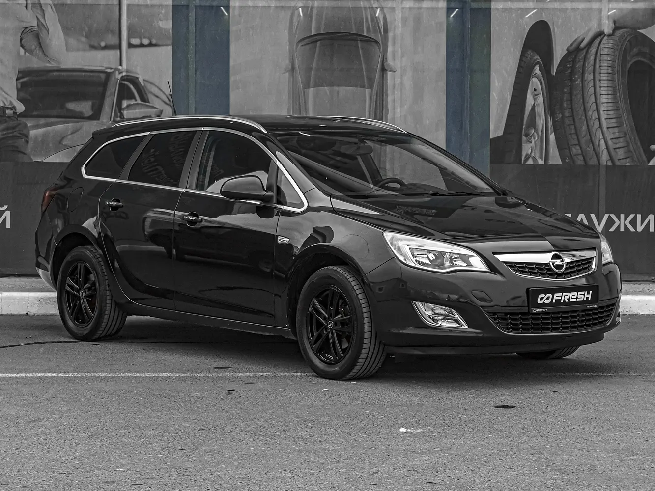 Opel