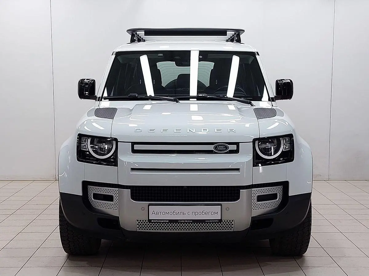 Land Rover