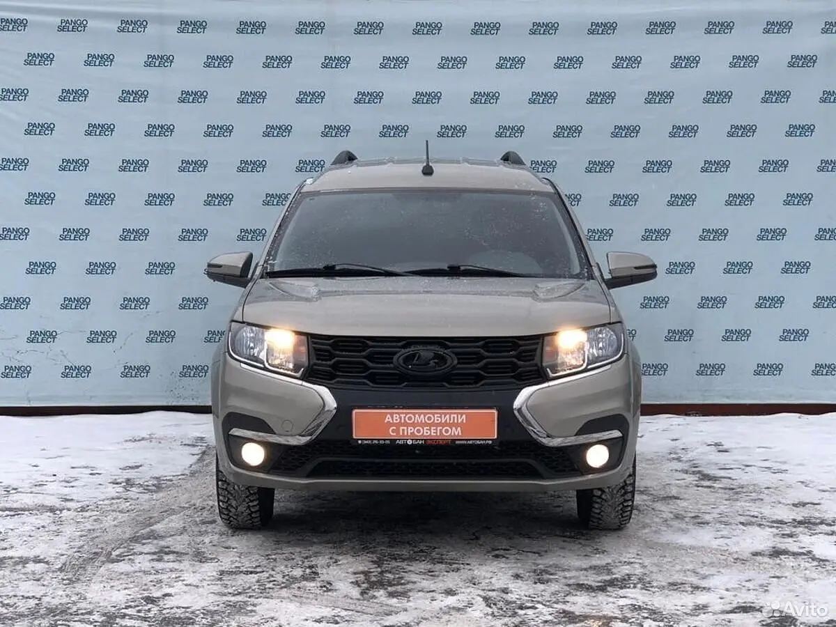 LADA (ВАЗ)