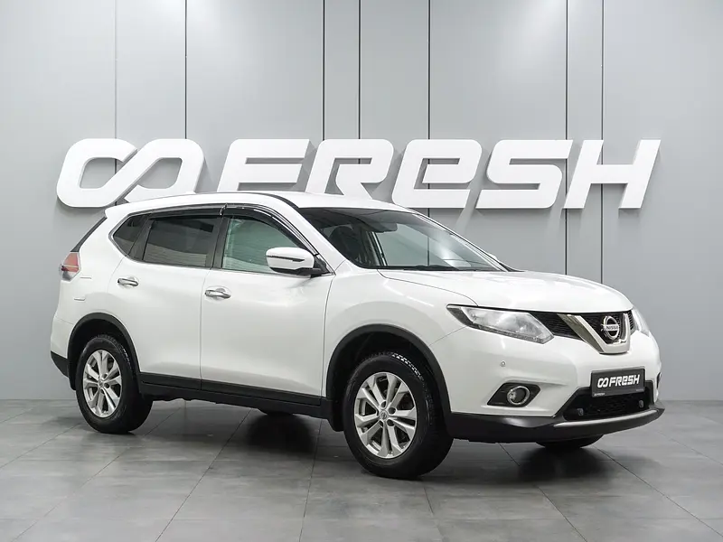 X-Trail