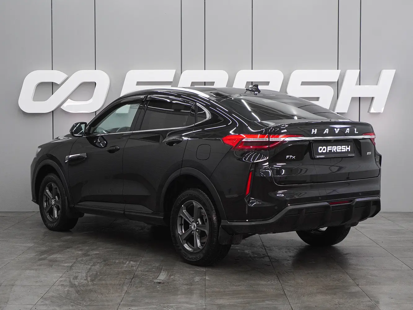 Haval