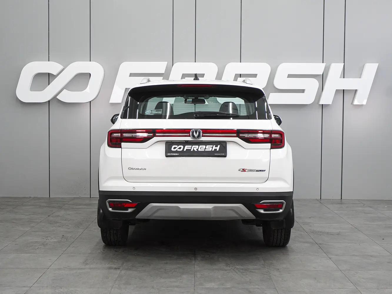 Changan