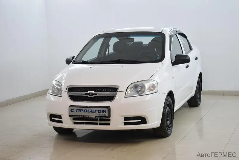 Aveo