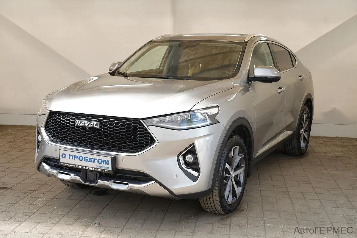 Haval