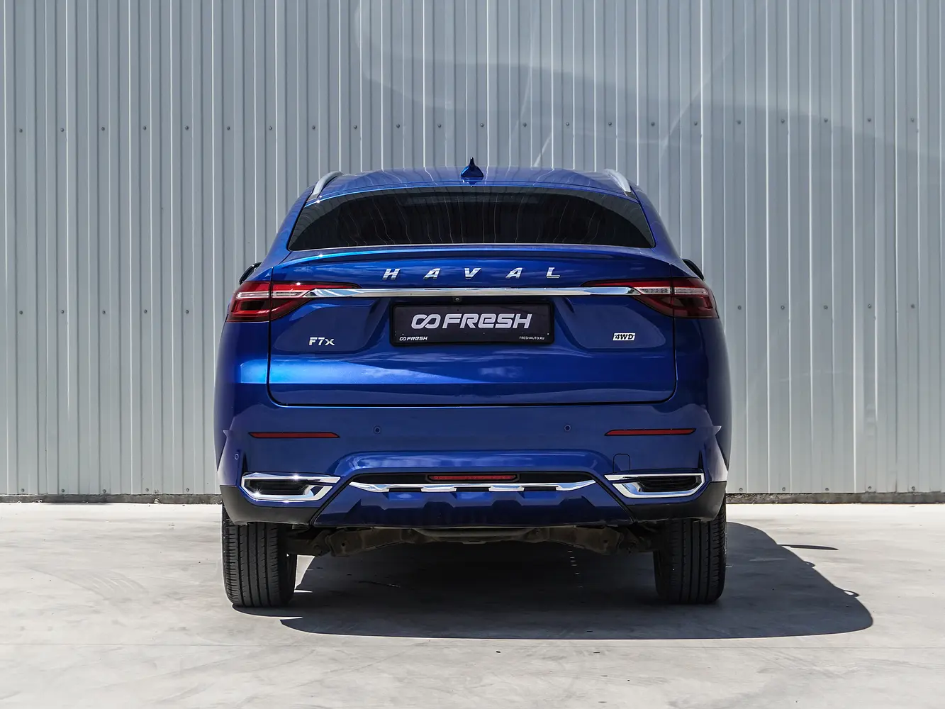 Haval