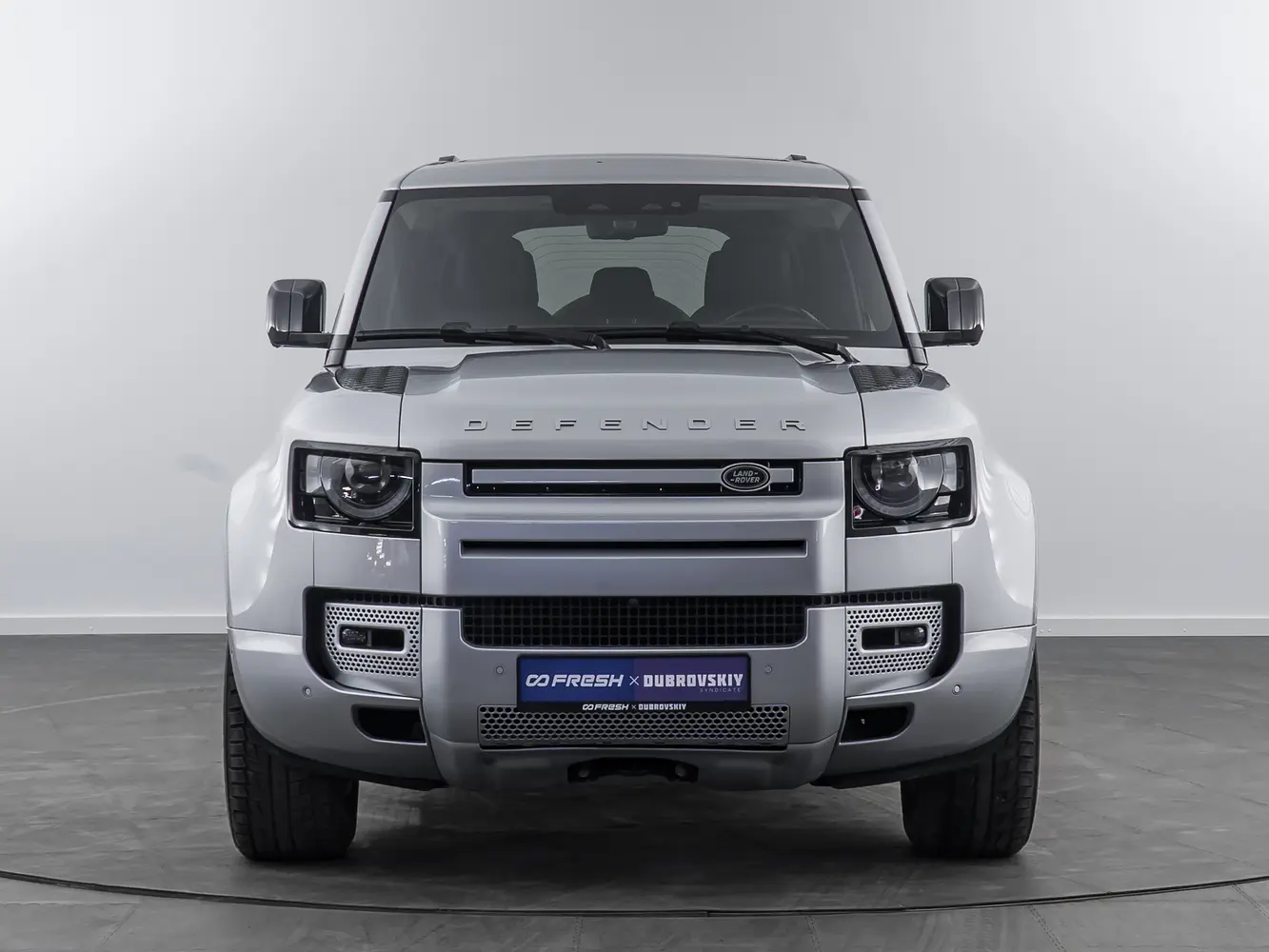 Land Rover