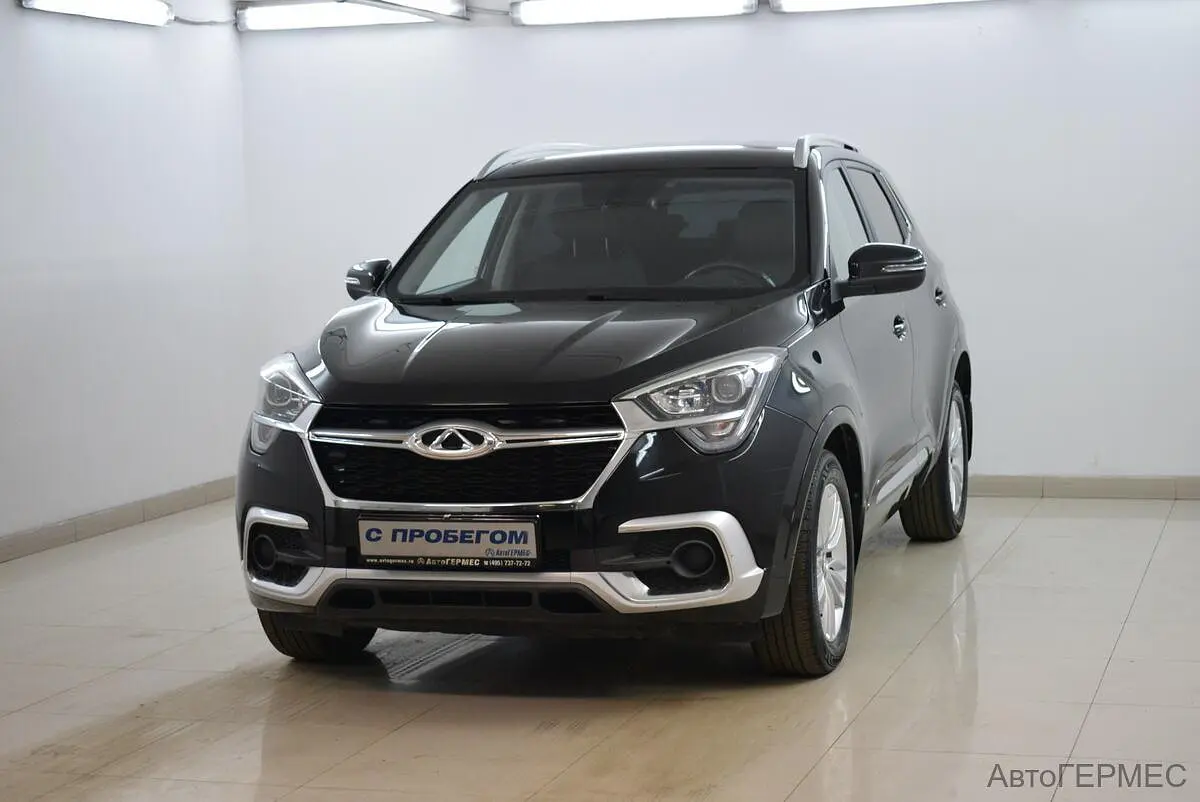 Chery