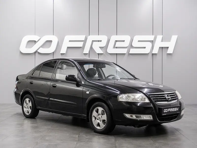 Almera Classic