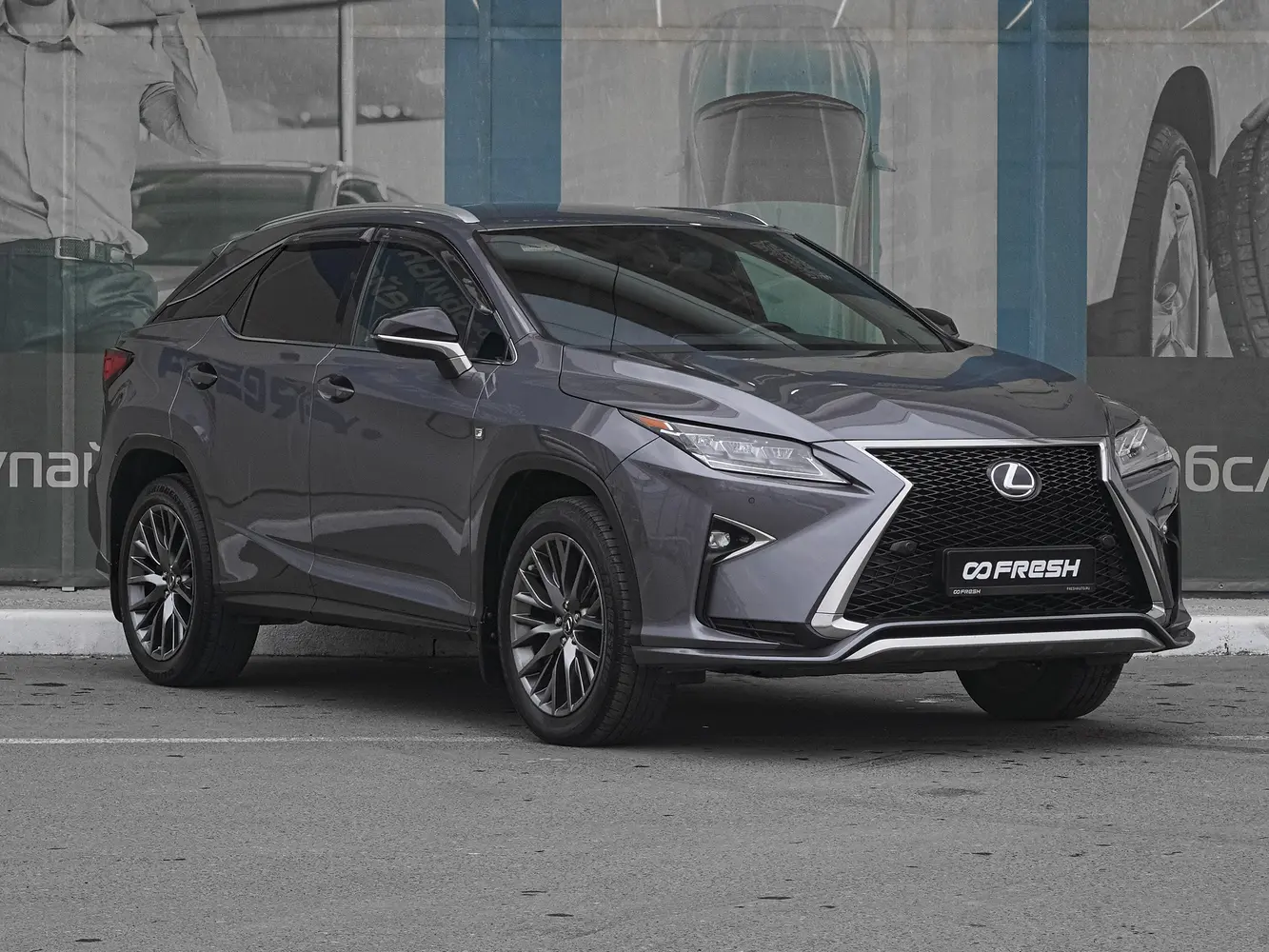 Lexus