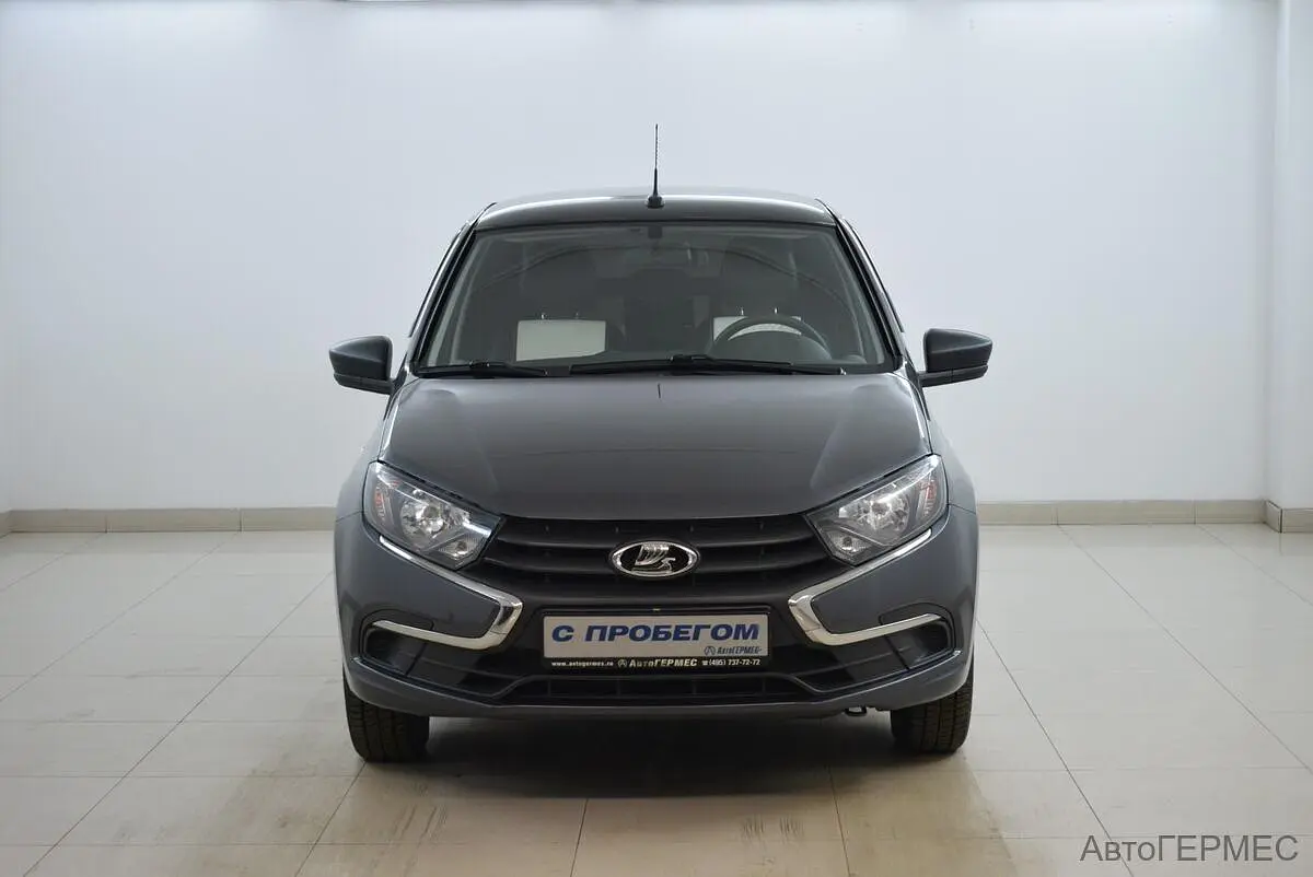 LADA (ВАЗ)