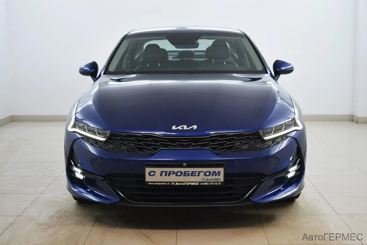 Kia