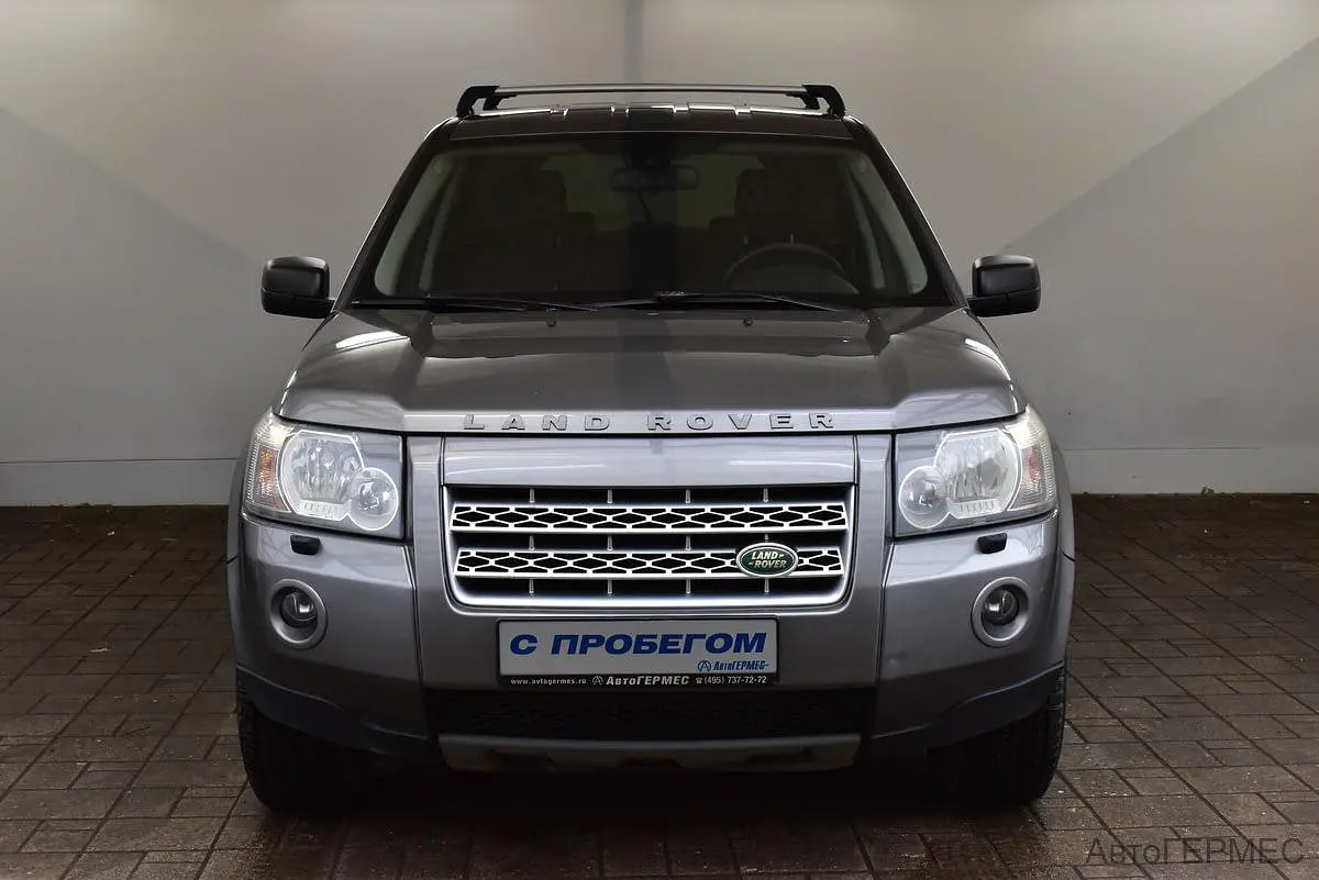 Land Rover
