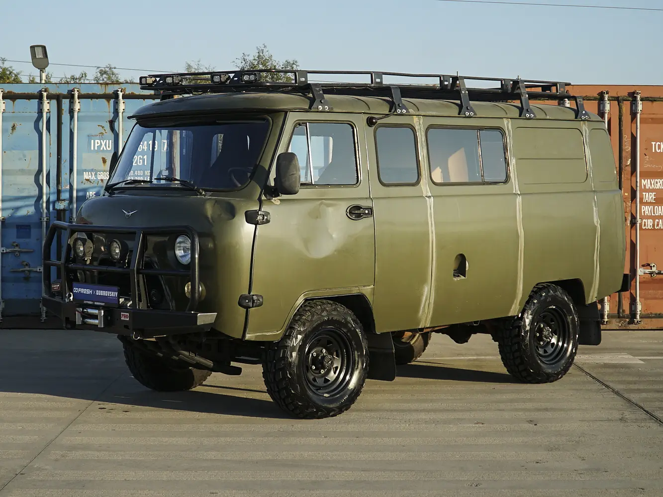 УАЗ