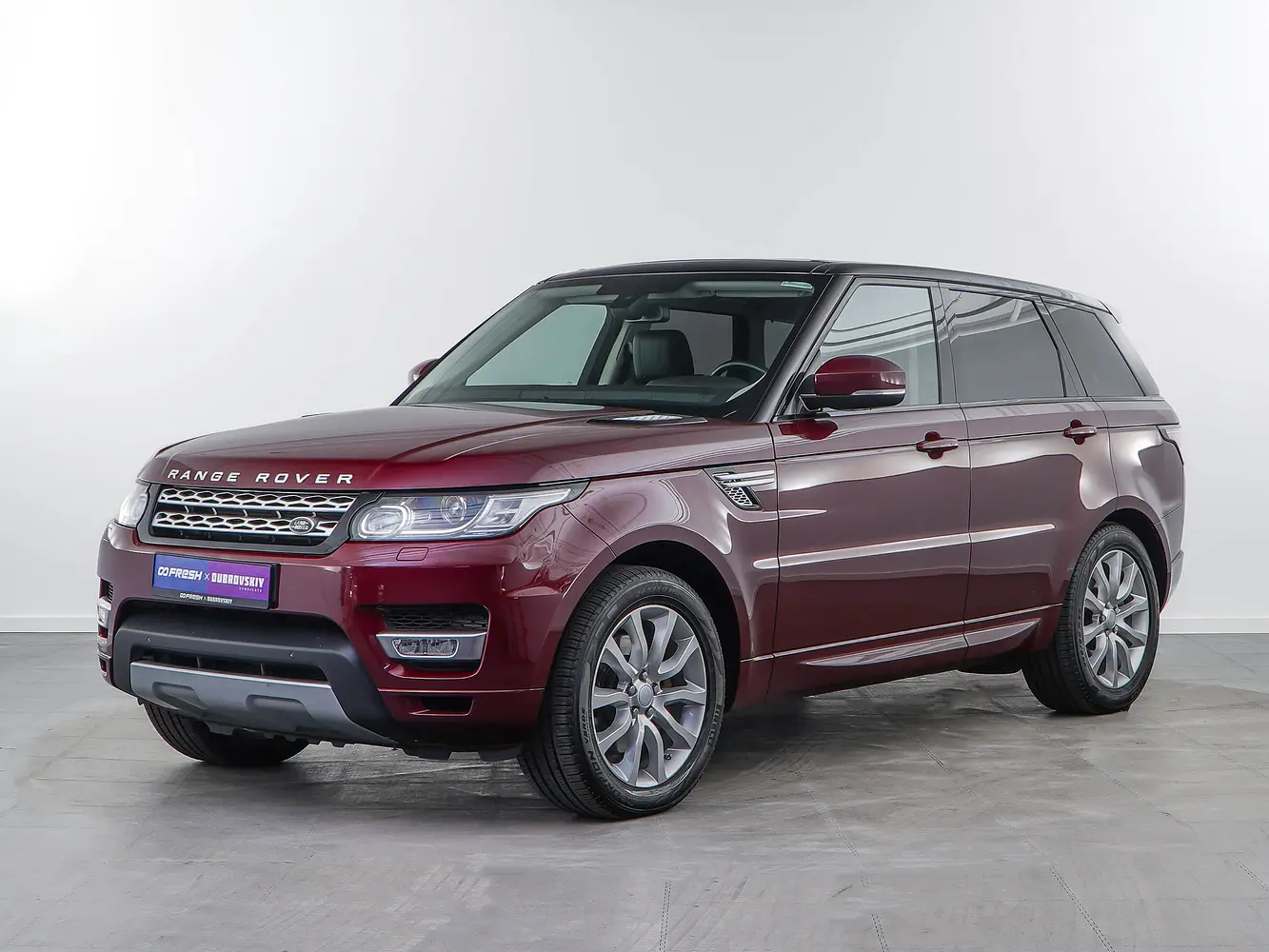 Land Rover