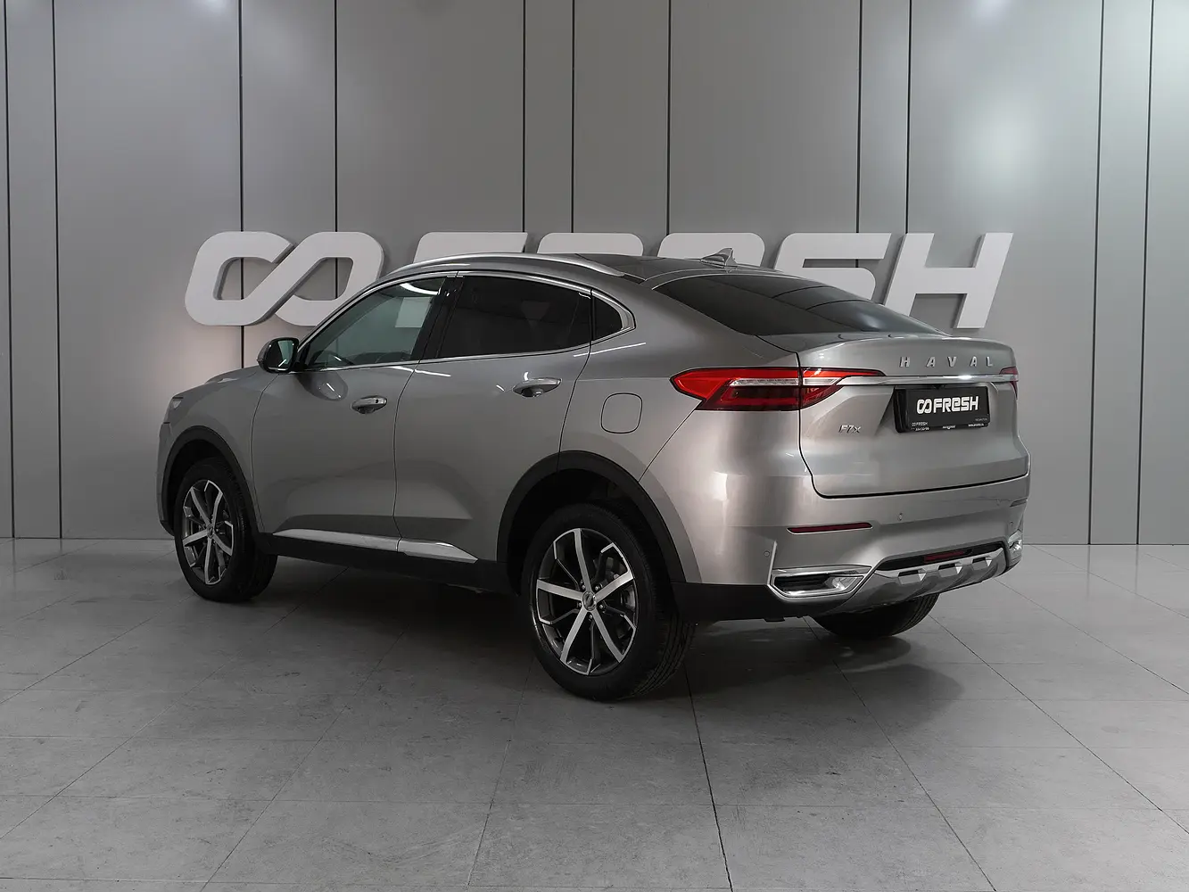 Haval