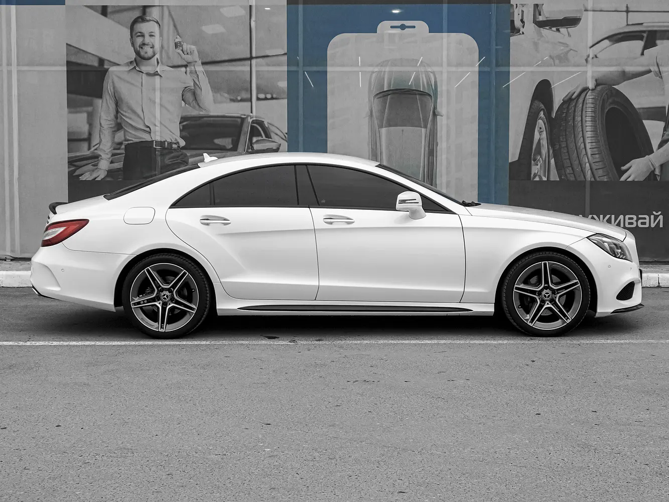 Mercedes-Benz