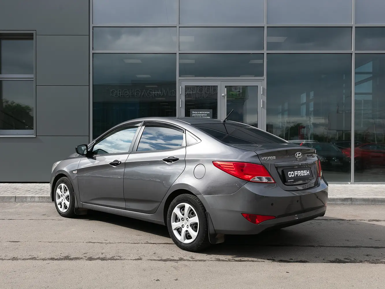 Hyundai