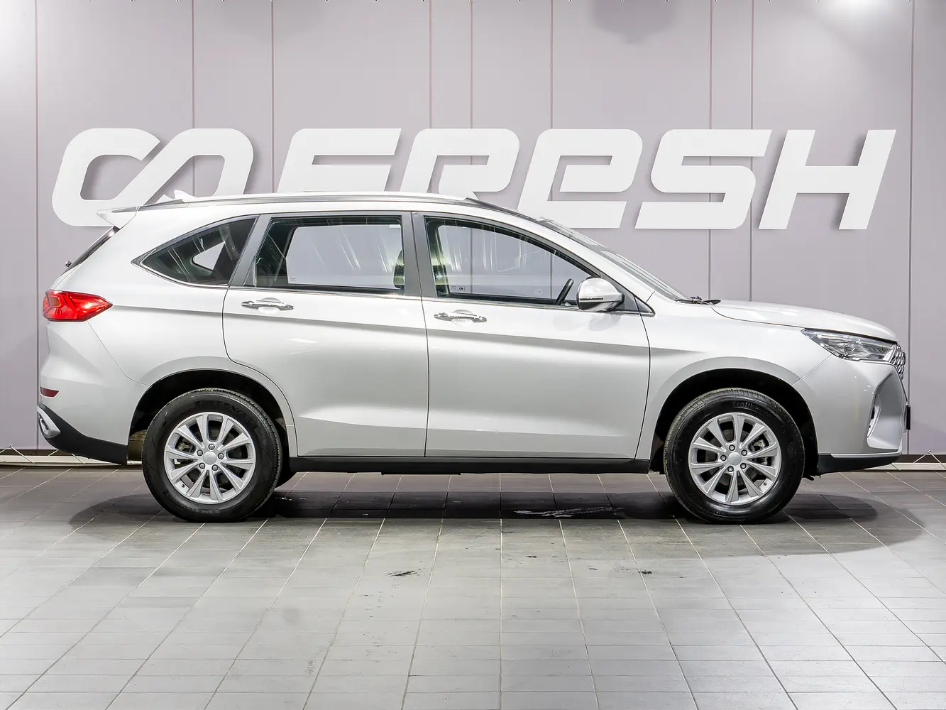 Haval
