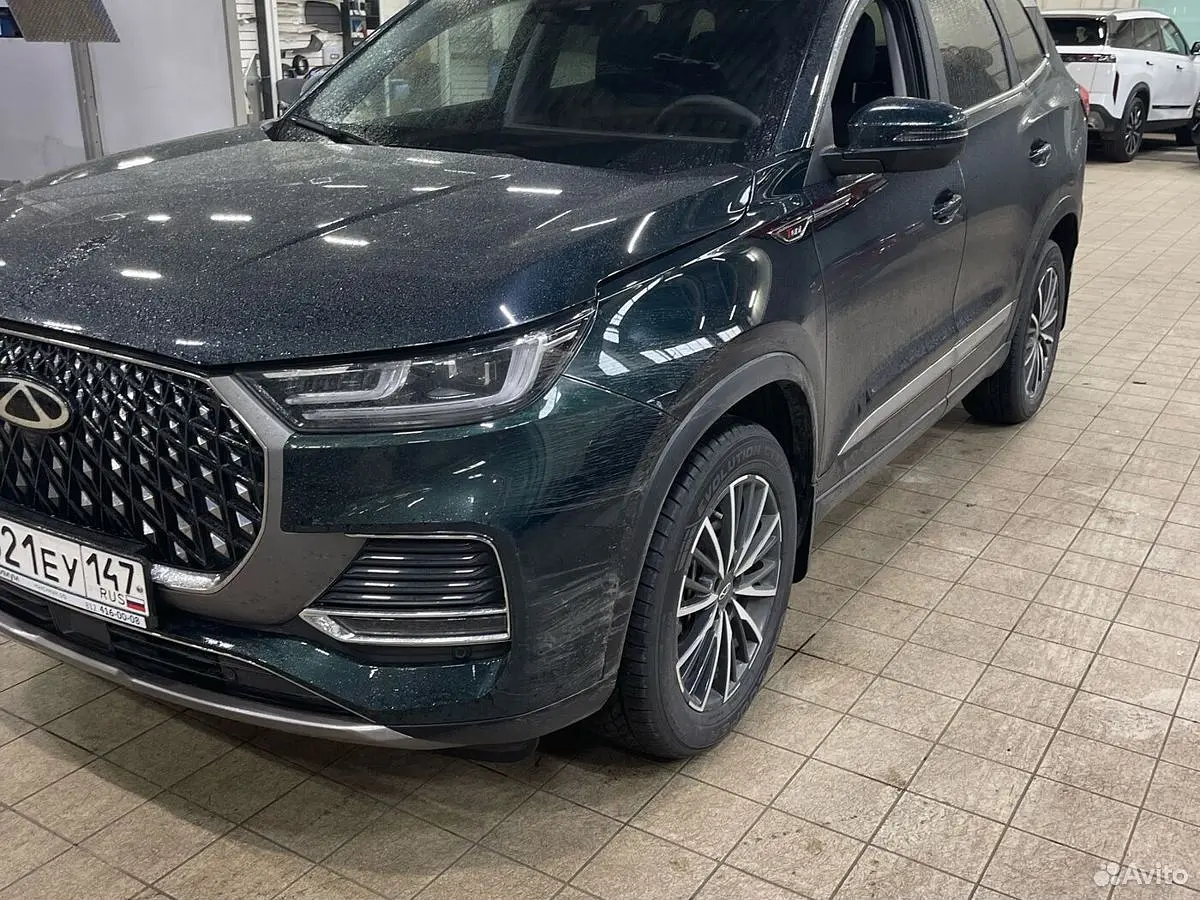 Chery