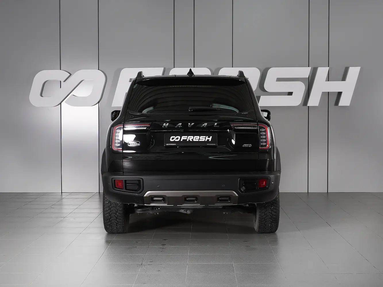 Haval