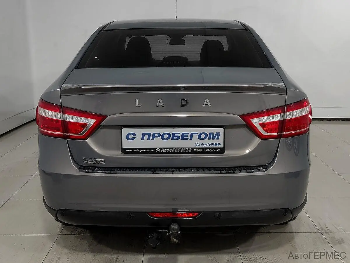 LADA (ВАЗ)