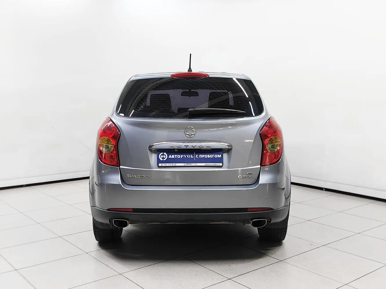 SsangYong