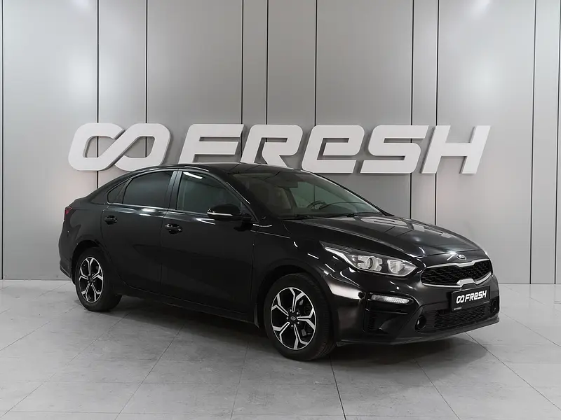 Cerato