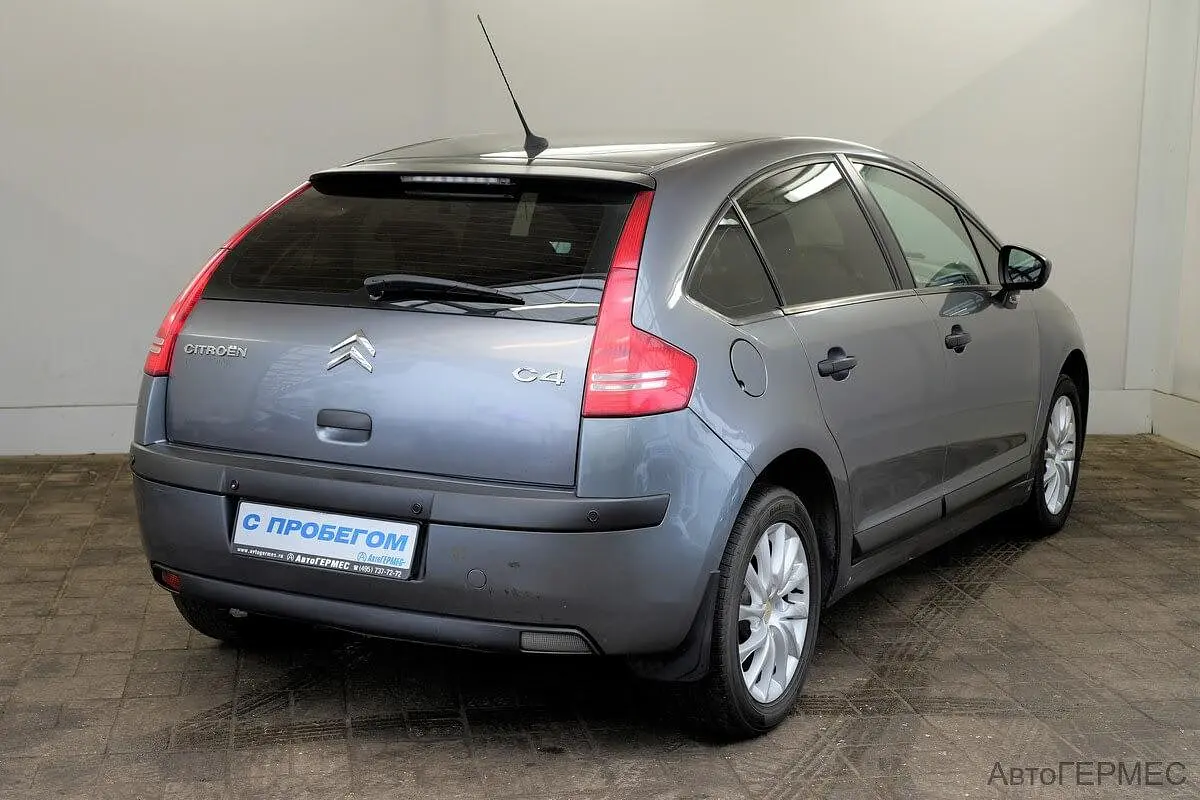Citroen