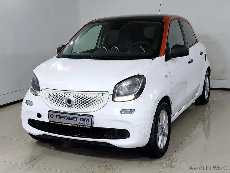 Forfour