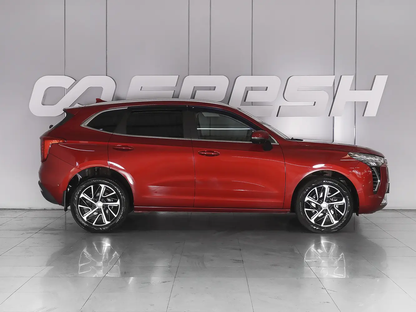 Haval